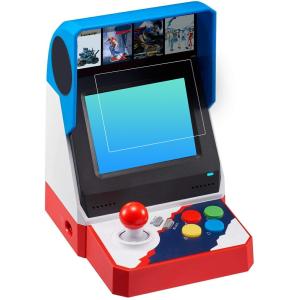 NEOGEO mini （ネオジオミニ） 用 高硬度ブルーライトカット 液晶保護フィルム ポスト投函は送料無料
