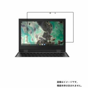 Lenovo 500e Chromebook 2nd Gen 11.6インチ 用 N30 抗菌 抗ウ...