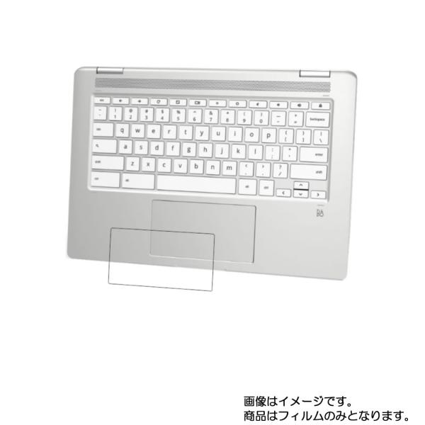 HP Chromebook x360 14b-ca0000シリーズ 2019年モデル 用 高硬度9H...