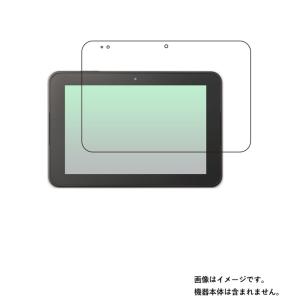 LOE スマイルゼミ フィルム ライティングタッチ スマイルタブレット 3