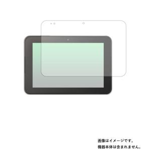 LOE スマイルゼミ フィルム ライティングタッチ スマイルタブレット 3