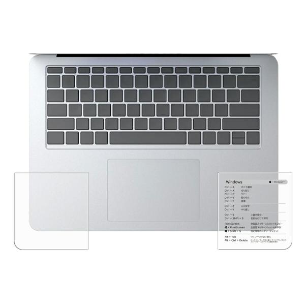 Microsoft Surface Laptop Studio 2 / Laptop Studio ...