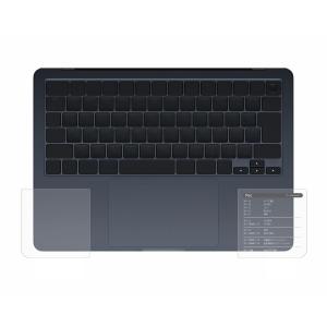 3点セット Macbook Air Pro フィルム キーボードカバー トラック