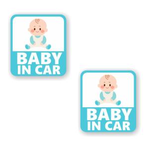 [2枚セット][ BABY IN CAR ] 車 サイン シール ステッカー ユポ素材 95mm x 105mm 厚み0.08mm [ライトブルー]｜mobilewin