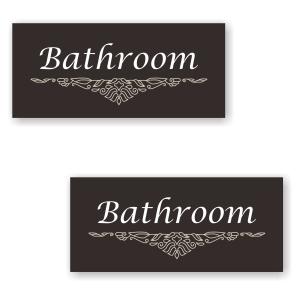 【2枚セット】【 BATH ROOM 】CHICシリーズ サイン シール ステッカー ユポ素材 180mm x 80mm 厚み0.08mm [ブラック/文字ホワイト]｜mobilewin