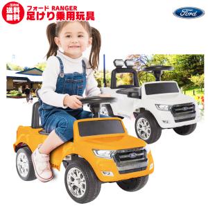 子供車おもちゃ乗れるの商品一覧 通販 Yahoo ショッピング