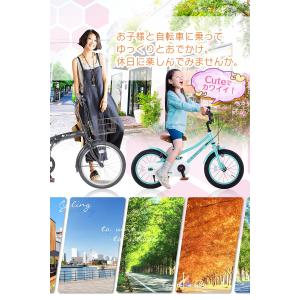 子供用自転車 14インチ 16インチ HONE...の詳細画像2