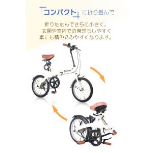 折りたたみ自転車 16インチ コンパクト フロ...の詳細画像2