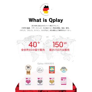 軽量 折りたたみ ベビーカー Qplay T1...の詳細画像2