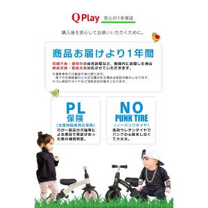 三輪車 舵取り プッシュバー キックバイク ラ...の詳細画像5