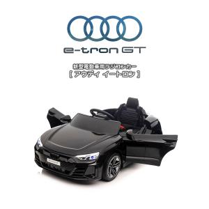 乗用玩具 乗用ラジコン Audi RS e-t...の詳細画像3