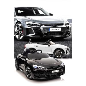 乗用玩具 乗用ラジコン Audi RS e-t...の詳細画像4