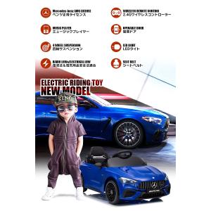 乗用玩具 乗用ラジコン BENZ AMG CL...の詳細画像2