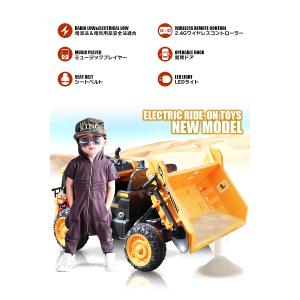 乗用玩具 乗用ラジコン はたらく車 ダンプカー...の詳細画像2