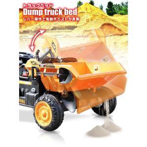 乗用玩具 乗用ラジコン はたらく車 ダンプカー...の詳細画像5