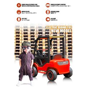 乗用玩具 乗用ラジコン フォークリフト はたら...の詳細画像2