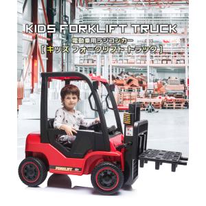 乗用玩具 乗用ラジコン フォークリフト はたら...の詳細画像3
