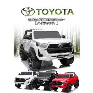 日本初上陸! 乗用玩具 乗用ラジコン TOYO...の詳細画像1