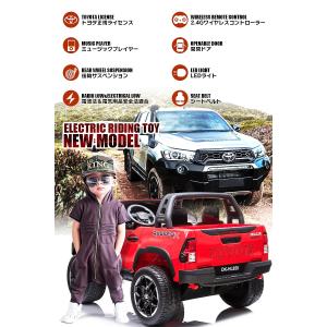 乗用玩具 乗用ラジコン TOYOTA HILU...の詳細画像2