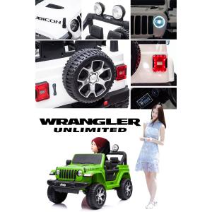 乗用玩具 乗用ラジコン JEEP ラングラー ...の詳細画像5
