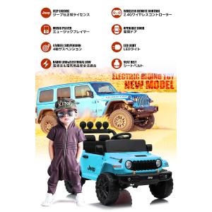 乗用玩具 乗用ラジコン JEEP ラングラー ...の詳細画像2
