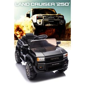 乗用玩具 乗用ラジコン TOYOTA LAND...の詳細画像4