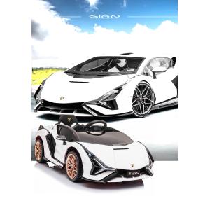 乗用玩具 乗用ラジコン ランボルギーニ(Lam...の詳細画像4
