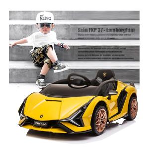 乗用玩具 乗用ラジコン ランボルギーニ(Lam...の詳細画像5