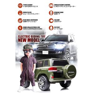 乗用玩具 乗用ラジコン TOYOTA LAND...の詳細画像2
