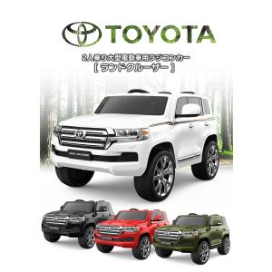 乗用玩具 乗用ラジコン TOYOTA LAND...の詳細画像3