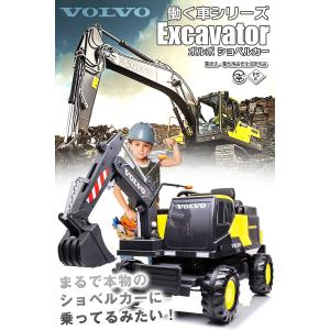 乗用玩具 乗用ラジコン はたらく車 VOLVO...の詳細画像1