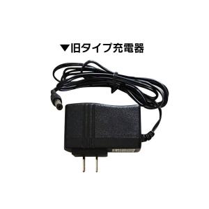 電動乗用ラジコンカー パーツ 【 6Vバッテリ...の詳細画像2