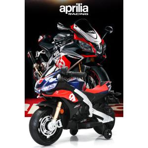 乗用玩具 電動乗用玩具 aprilia RSV...の詳細画像4