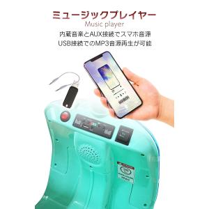 乗用玩具 電動乗用玩具 レトロスクーター バイ...の詳細画像5