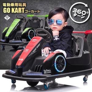 電動カート 子供 乗用玩具 の商品一覧 ゲーム おもちゃ 通販 Yahoo ショッピング