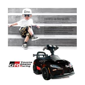 乗用玩具 電動乗用玩具 トヨタ スープラ TO...の詳細画像4