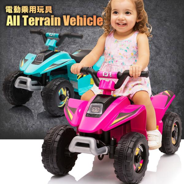 乗用玩具 電動乗用玩具 バギー ミニ mini ATV 簡単操作可能な電動カー 電動乗用玩具 子供が...