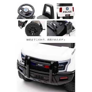 乗用玩具 電動乗用玩具 パトロールカー PAT...の詳細画像2