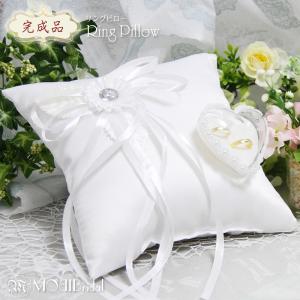 リングピロー (完成品) ブライダル リング ピロー ウエディング