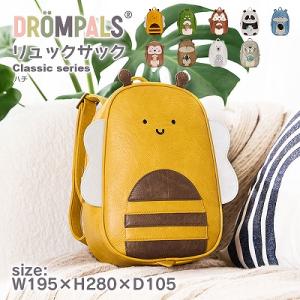 [DROMPALS ハチ dp001 ] アニマル リュック バッグ リュックサック 動物 キッズ ...