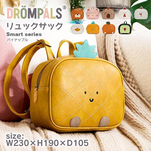 [DROMPALS パイナップル dp017 ] アニマル リュック バッグ リュックサック 動物 ...
