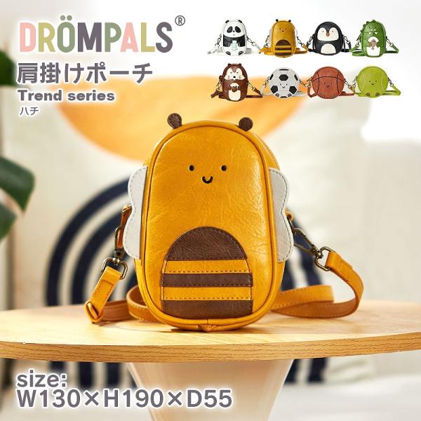 [DROMPALS ハチ dpk002 ] アニマル ポシェット 肩掛け ポーチ ショルダー 動物 ...