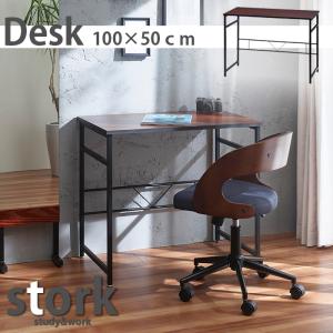 ワークデスク プレーン 60 メープル CM-2010 : クラシト - 通販