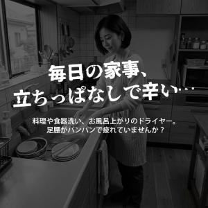 スツール 折りたたみ ハイスツール カウンター...の詳細画像1