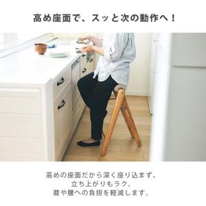 スツール 折りたたみ ハイスツール カウンター...の詳細画像3