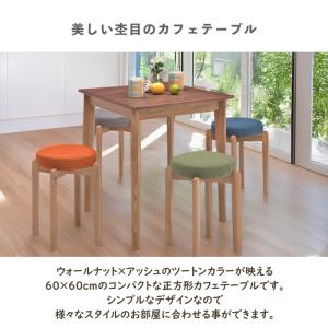 テーブル ダイニングテーブル 木製 60×60...の詳細画像2