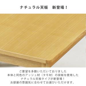テーブル ダイニングテーブル 木製 60×60...の詳細画像5