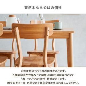 丸テーブル 90cm ダイニングテーブルセット...の詳細画像3