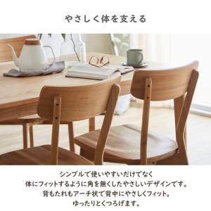 丸テーブル 90cm ダイニングテーブルセット...の詳細画像5