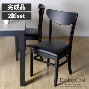 HAGiHARA（萩原） [直送]ダイニングチェア(ベーシック)[BC-8520BE